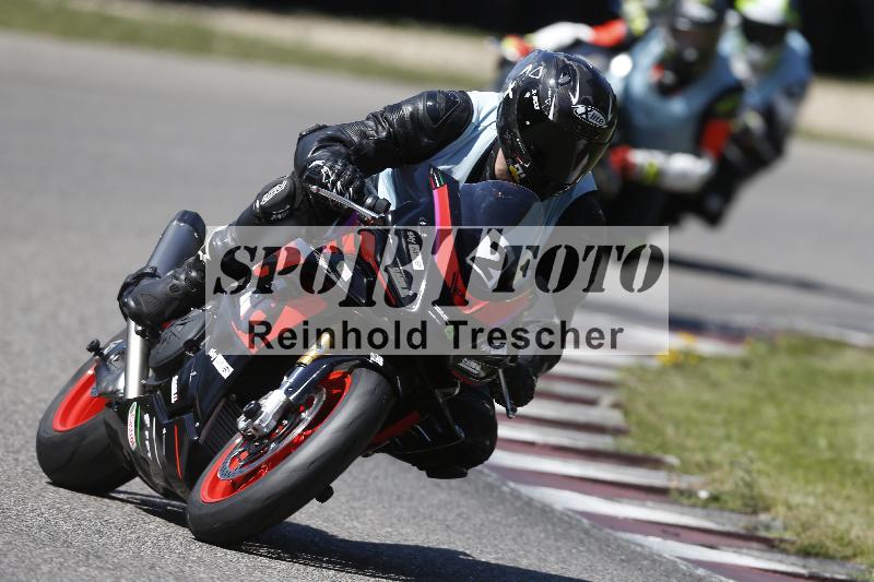 /27 24.07.2026  Speer Racing ADR/Rookies/2